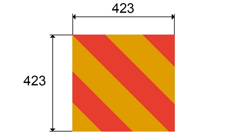 ALU FIGYELEM JELZŐ TÁBLA JÁRMŰVEK ÉS KIEGÉSZÍTŐK RÉSZÉRE DIM.423X423MM